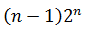 Maths-Binomial Theorem and Mathematical lnduction-11658.png